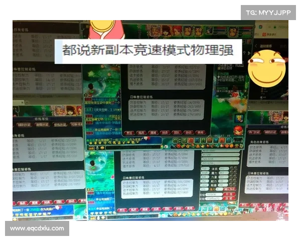 梦幻西游85级剧情任务通关技巧及详细攻略解析 梦幻西游85级剧情任务通关技巧及详细攻略解析
