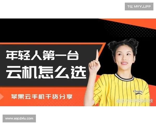 乐享边锋游戏大厅带你畅玩无限精彩世界共享无穷乐趣体验 乐享边锋游戏大厅带你畅玩无限精彩世界共享无穷乐趣体验