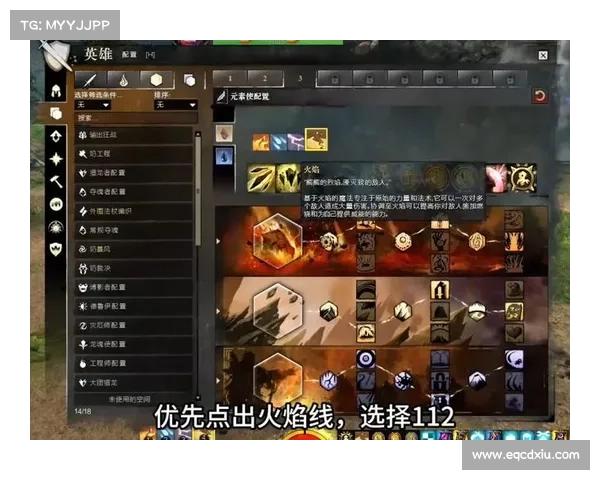 激战游戏中的换线策略解析 帮你灵活应对战局变化提升胜率 激战游戏中的换线策略解析 帮你灵活应对战局变化提升胜率