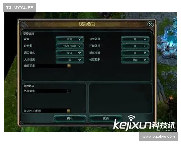 轻松五步教你快速更改英雄联盟昵称让你的游戏体验更加个性化 轻松五步教你快速更改英雄联盟昵称让你的游戏体验更加个性化