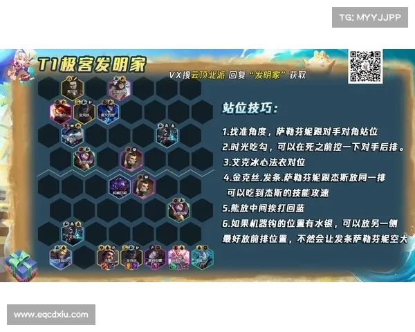 提升麻将连连看游戏胜率的五大实用技巧助你快速获胜 提升麻将连连看游戏胜率的五大实用技巧助你快速获胜