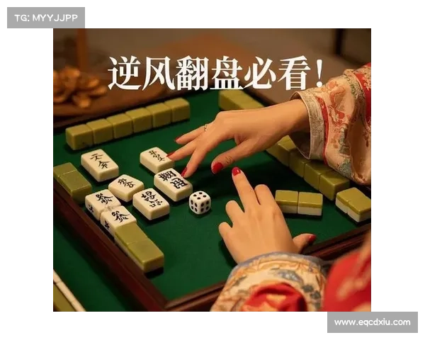 玩麻将连连看必胜技巧全解析助你轻松赢得高分 玩麻将连连看必胜技巧全解析助你轻松赢得高分