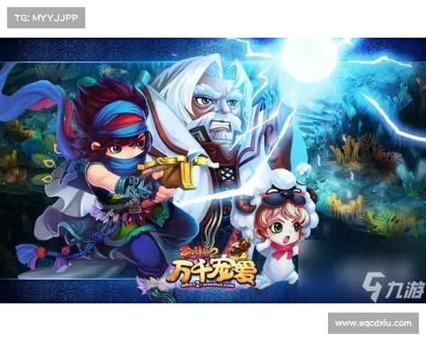 梦幻诛仙培养液使用全攻略与策略技巧分享 梦幻诛仙培养液使用全攻略与策略技巧分享