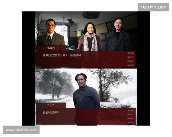 潜伏之赤途游戏技巧解析与策略运用全方位剖析 潜伏之赤途游戏技巧解析与策略运用全方位剖析