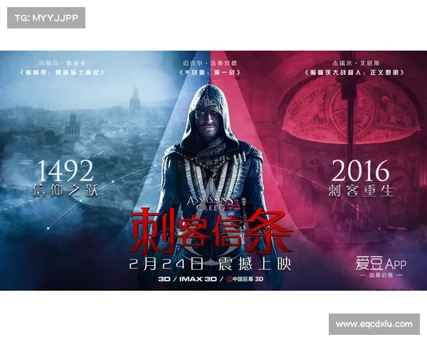 刺客信条启示录102全面解析新时代的暗影与信仰觉醒之路 刺客信条启示录102全面解析新时代的暗影与信仰觉醒之路