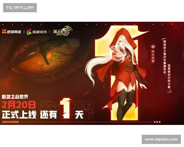 深度解析玩转单机手游的高效技巧与全面实用指南助你轻松称霸游戏世界 深度解析玩转单机手游的高效技巧与全面实用指南助你轻松称霸游戏世界